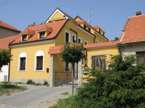 Отель U svatého Urbana  Микулов